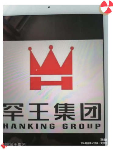 圖片1.png