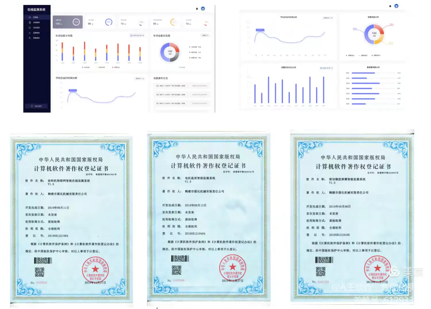 6edac1334df64e7ba5c3ce1bcb830c51epand__png.heic~tplv-flrovnc8r8-s2-cC-q_0_0_0_0_q80.png